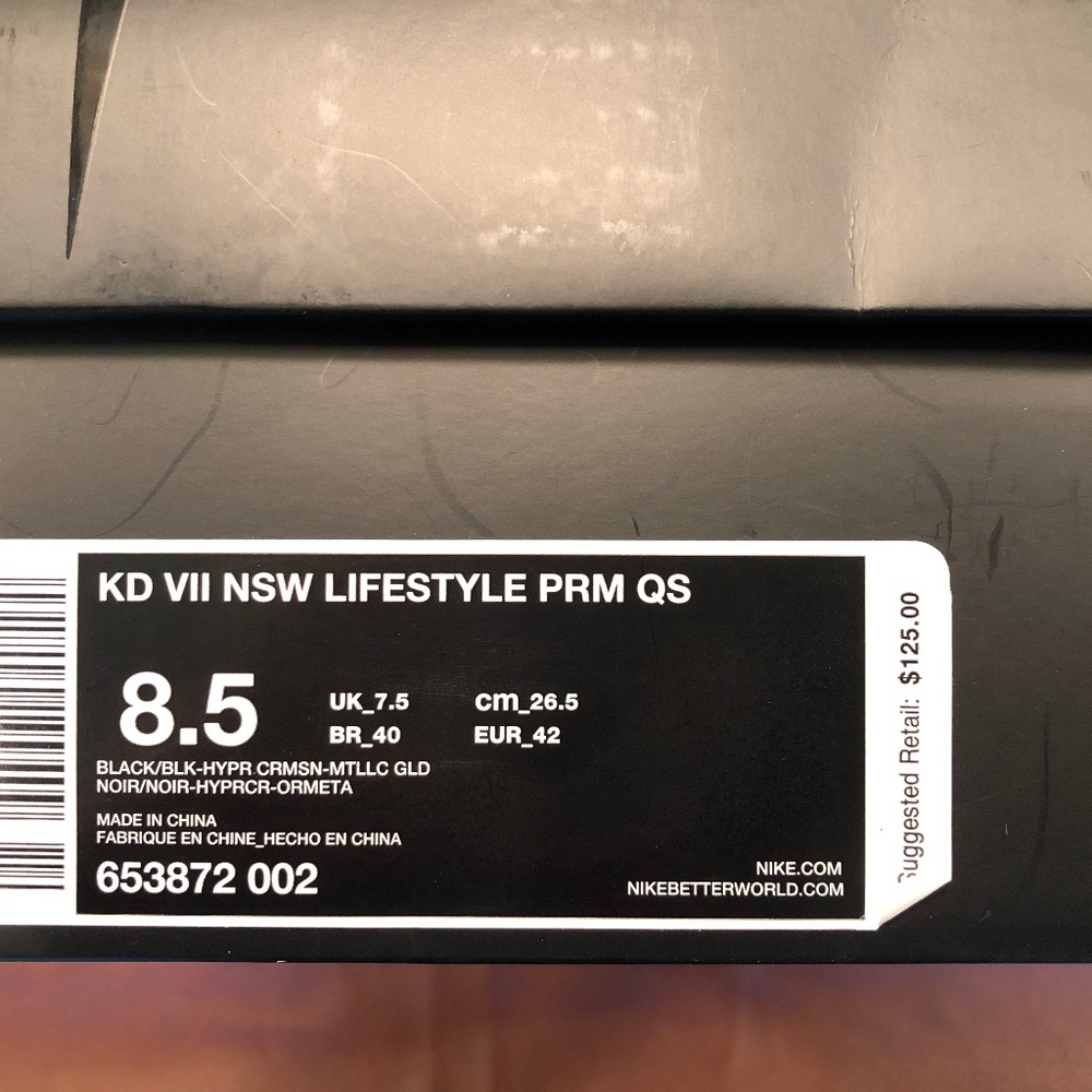 NIKE KD VII Lifestyle PRM  8.5 NEVER WORN MINT